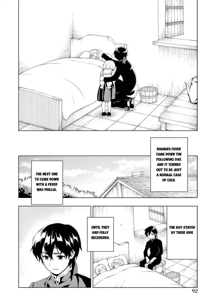 The Swordsman Called The Countless Swords Sorcerer Chapter 2 - Page 29 in English