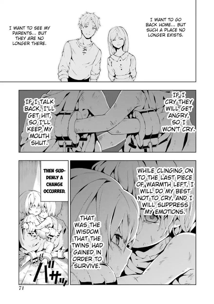 The Swordsman Called The Countless Swords Sorcerer Chapter 2 - Page 8 in English