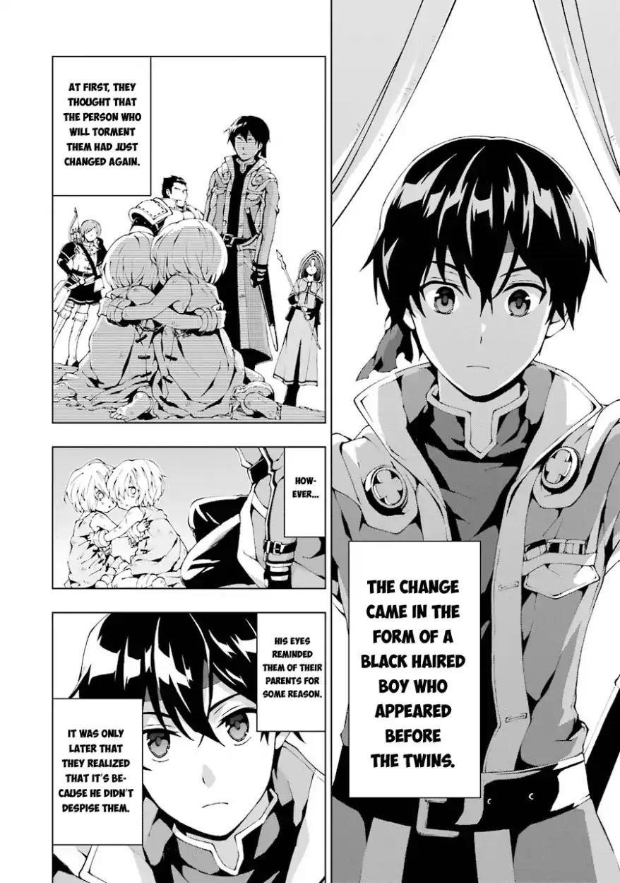 The Swordsman Called The Countless Swords Sorcerer Chapter 2 - Page 9 in English