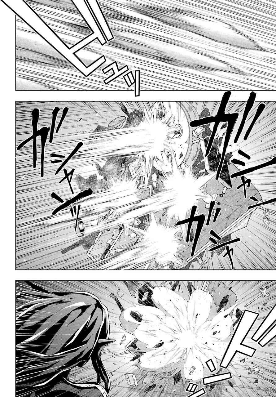 The Swordsman Called The Countless Swords Sorcerer Chapter 20 - Page 10 in English
