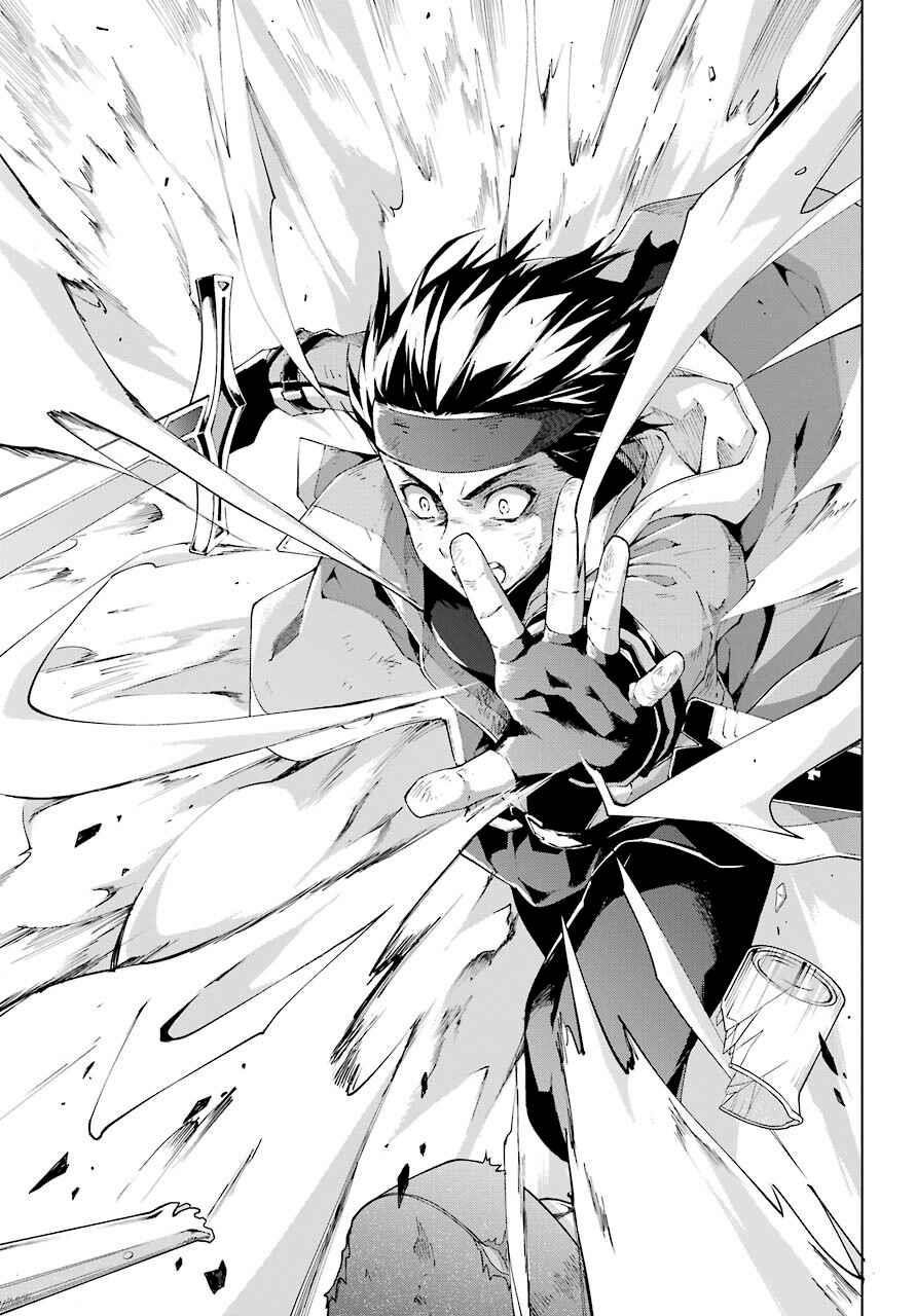 The Swordsman Called The Countless Swords Sorcerer Chapter 20 - Page 11 in English