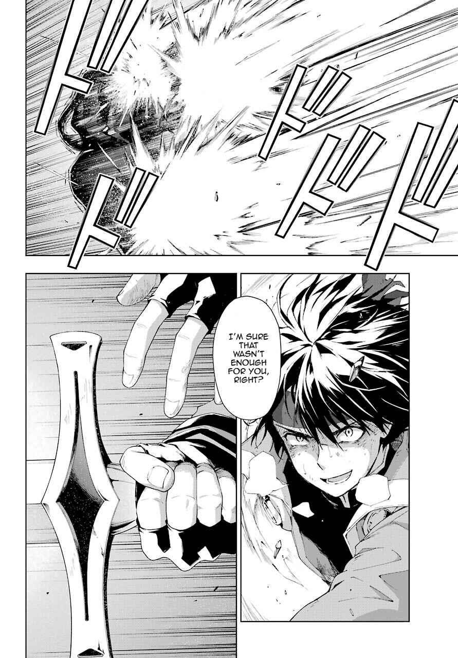 The Swordsman Called The Countless Swords Sorcerer Chapter 20 - Page 12 in English