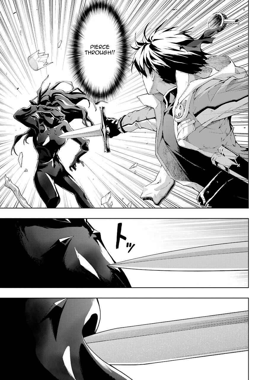 The Swordsman Called The Countless Swords Sorcerer Chapter 20 - Page 13 in English