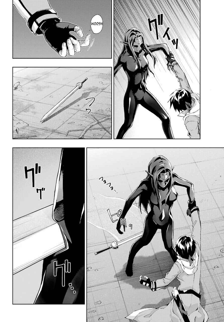 The Swordsman Called The Countless Swords Sorcerer Chapter 20 - Page 4 in English