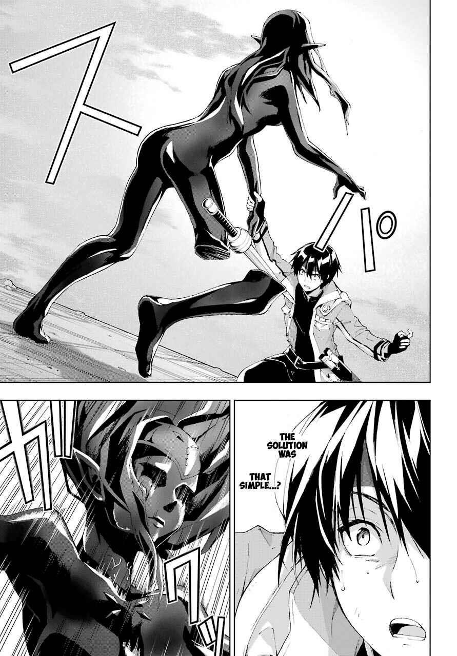 The Swordsman Called The Countless Swords Sorcerer Chapter 20 - Page 5 in English