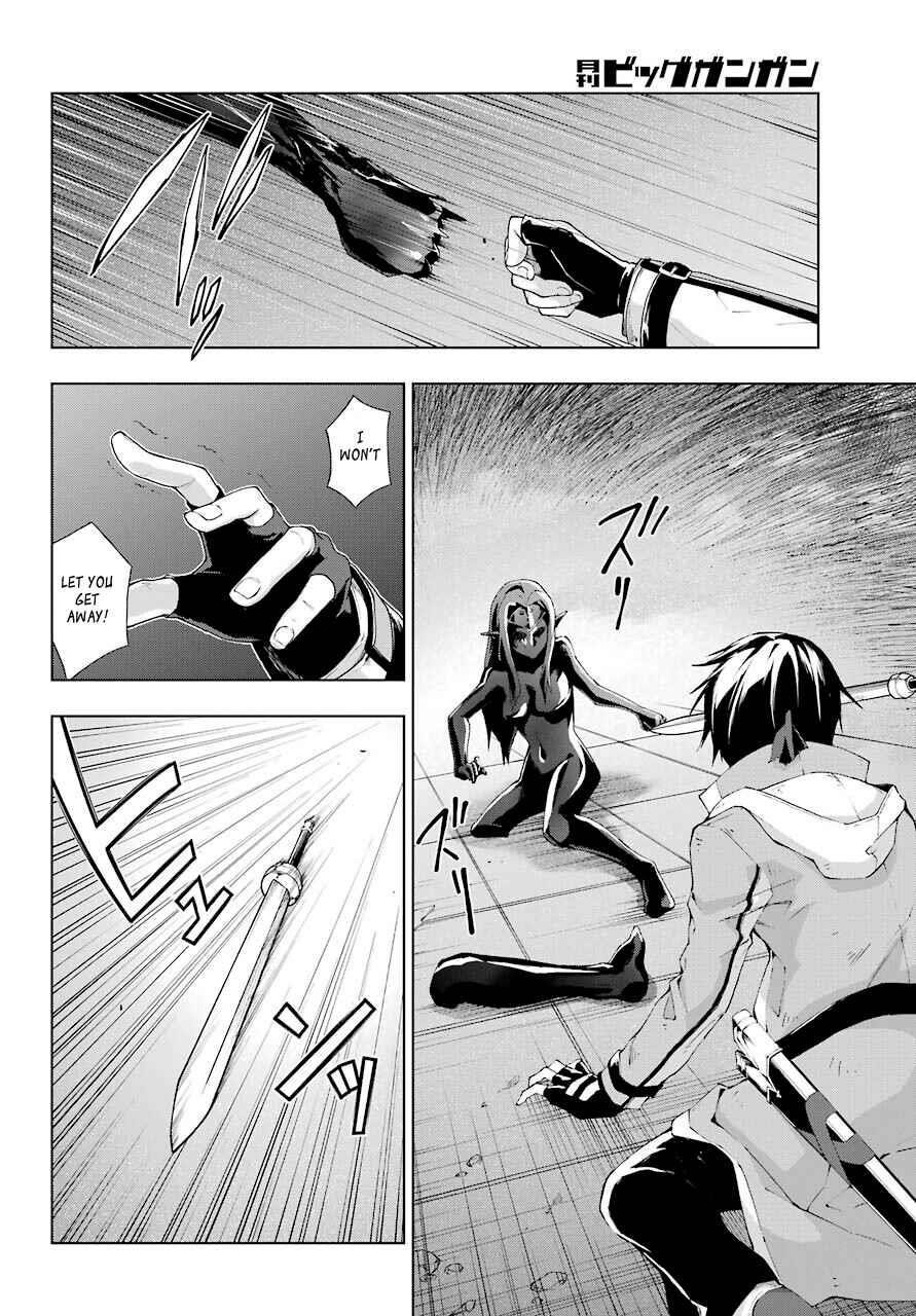 The Swordsman Called The Countless Swords Sorcerer Chapter 20 - Page 6 in English