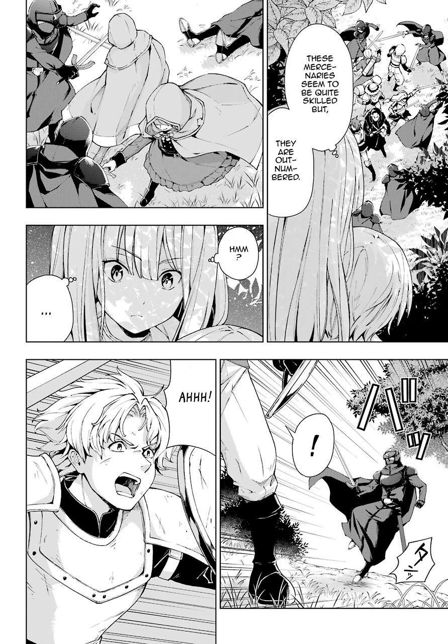 The Swordsman Called The Countless Swords Sorcerer Chapter 21 - Page 12 in English