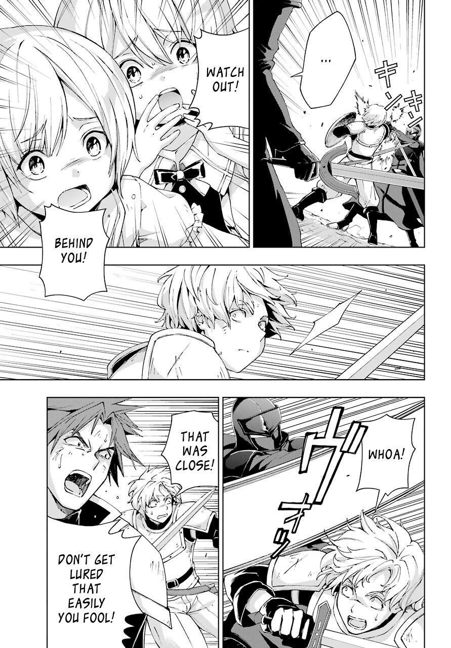 The Swordsman Called The Countless Swords Sorcerer Chapter 21 - Page 13 in English