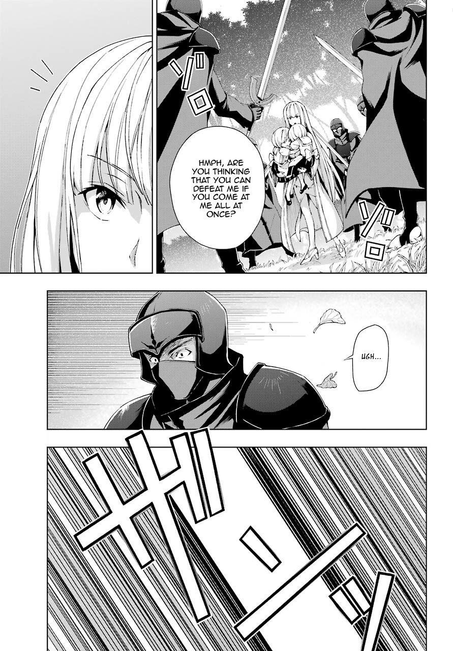 The Swordsman Called The Countless Swords Sorcerer Chapter 21 - Page 21 in English