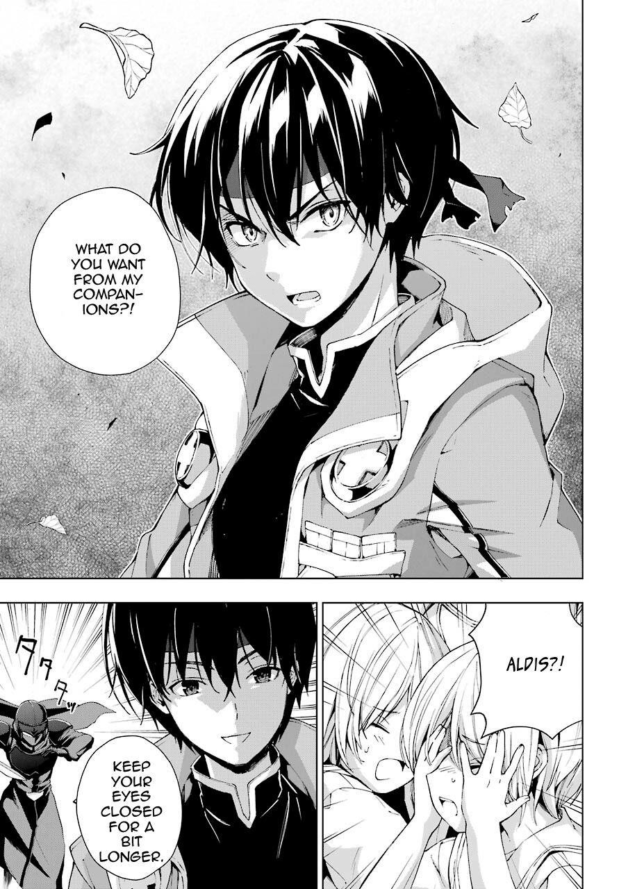 The Swordsman Called The Countless Swords Sorcerer Chapter 21 - Page 25 in English