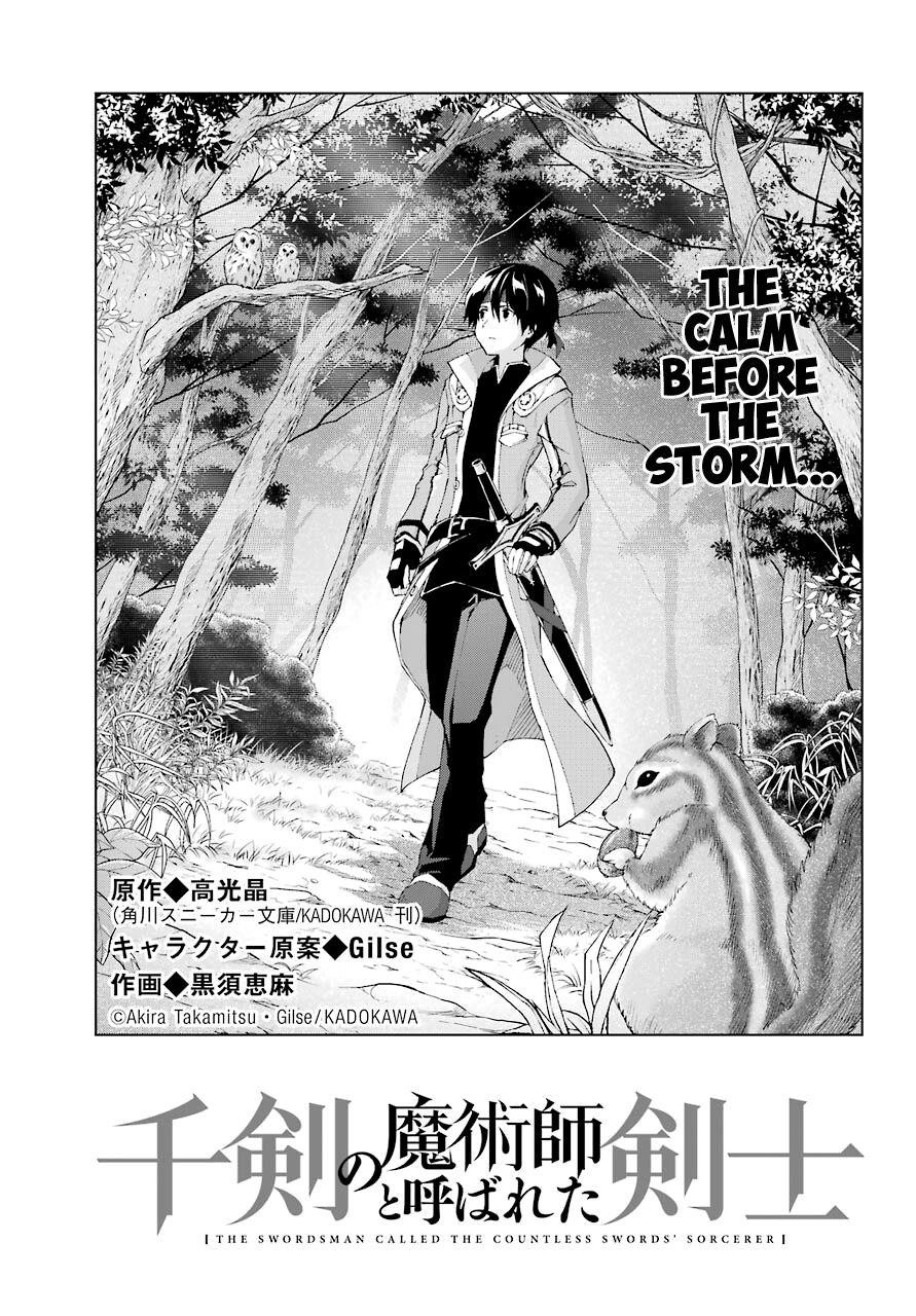 The Swordsman Called The Countless Swords Sorcerer Chapter 21 - Page 3 in English