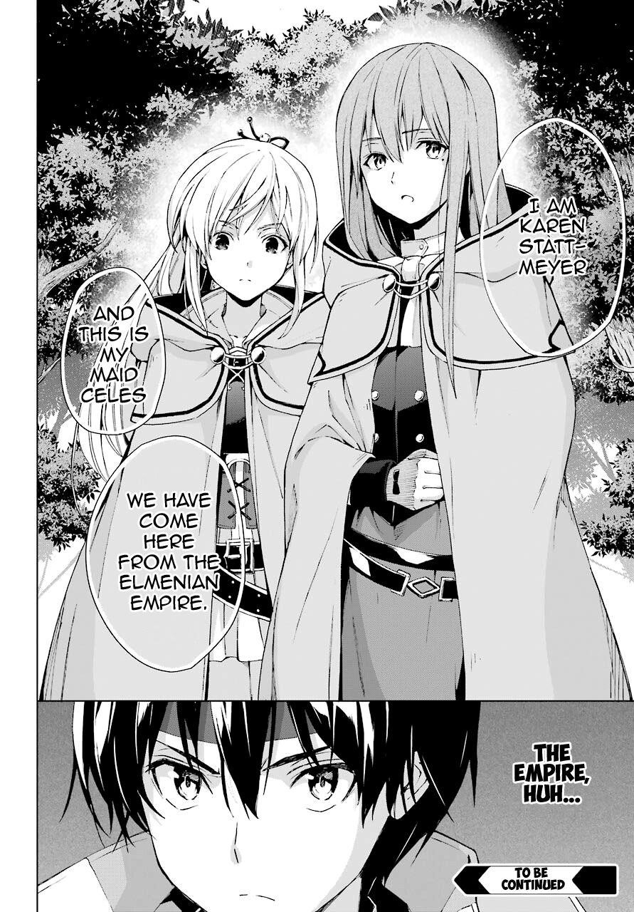 The Swordsman Called The Countless Swords Sorcerer Chapter 21 - Page 32 in English