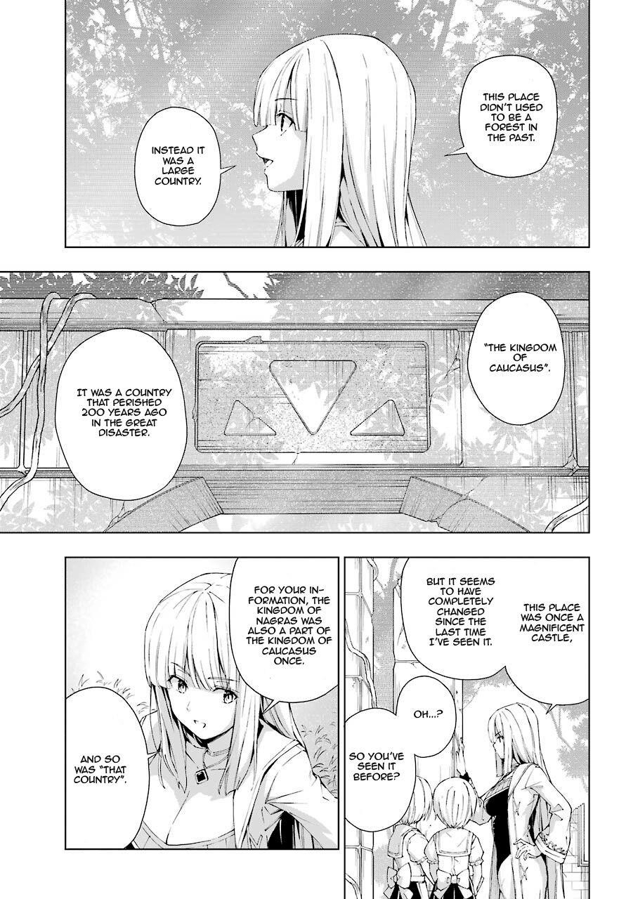 The Swordsman Called The Countless Swords Sorcerer Chapter 21 - Page 5 in English