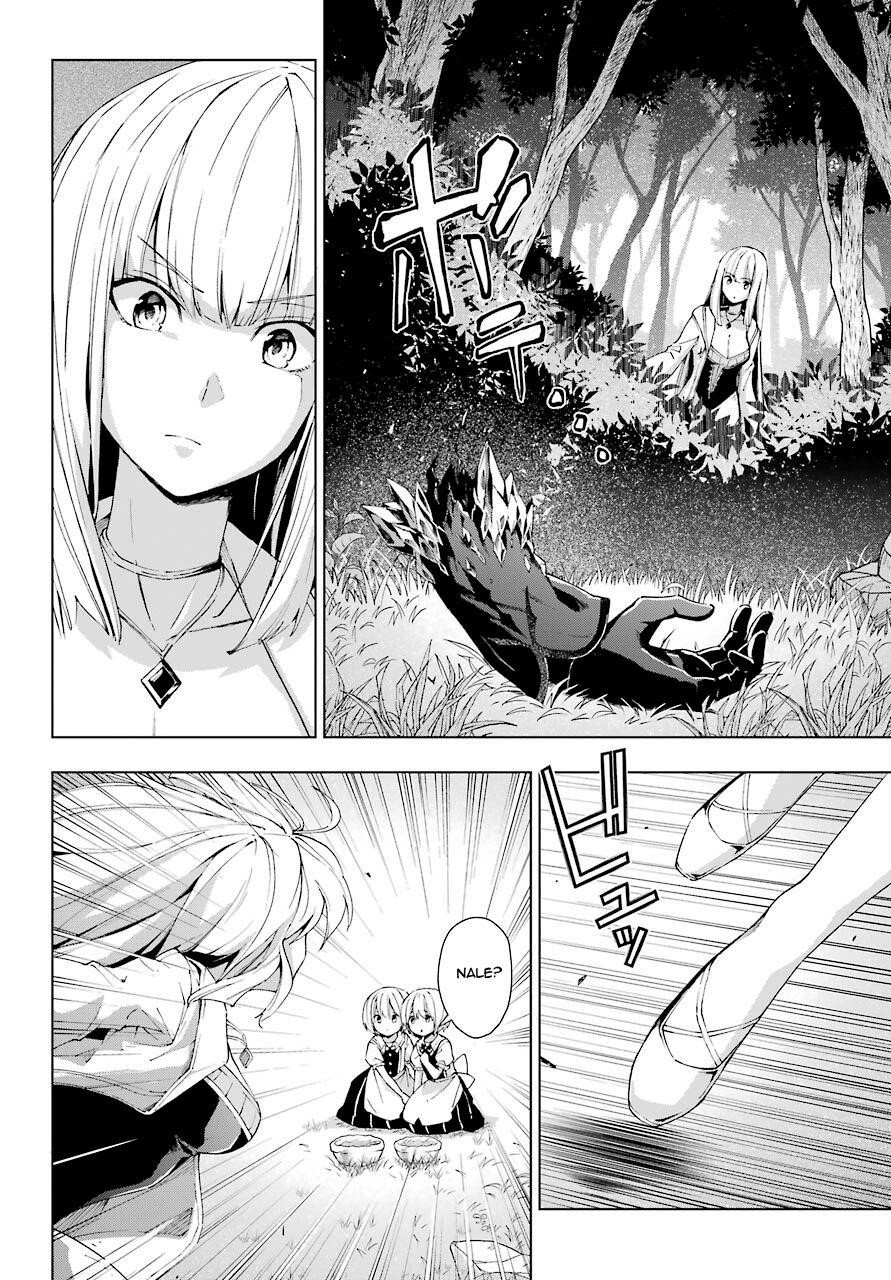 The Swordsman Called The Countless Swords Sorcerer Chapter 21 - Page 8 in English