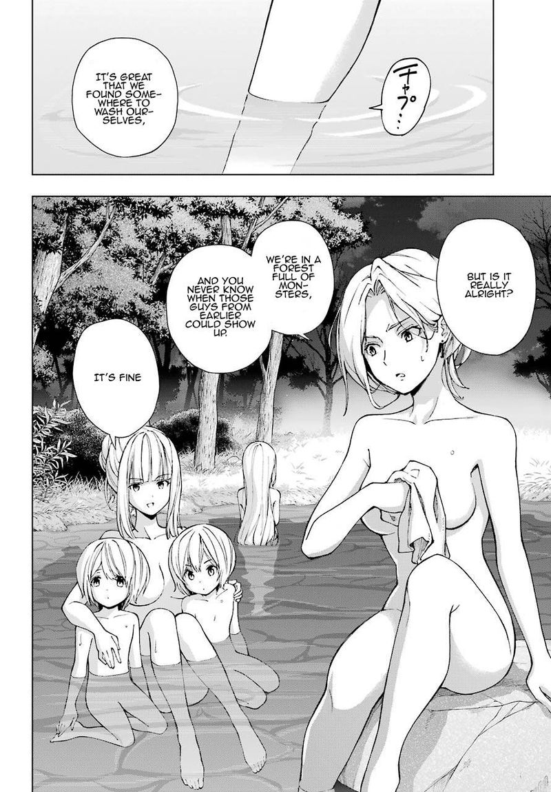 The Swordsman Called The Countless Swords Sorcerer Chapter 22.1 - Page 12 in English