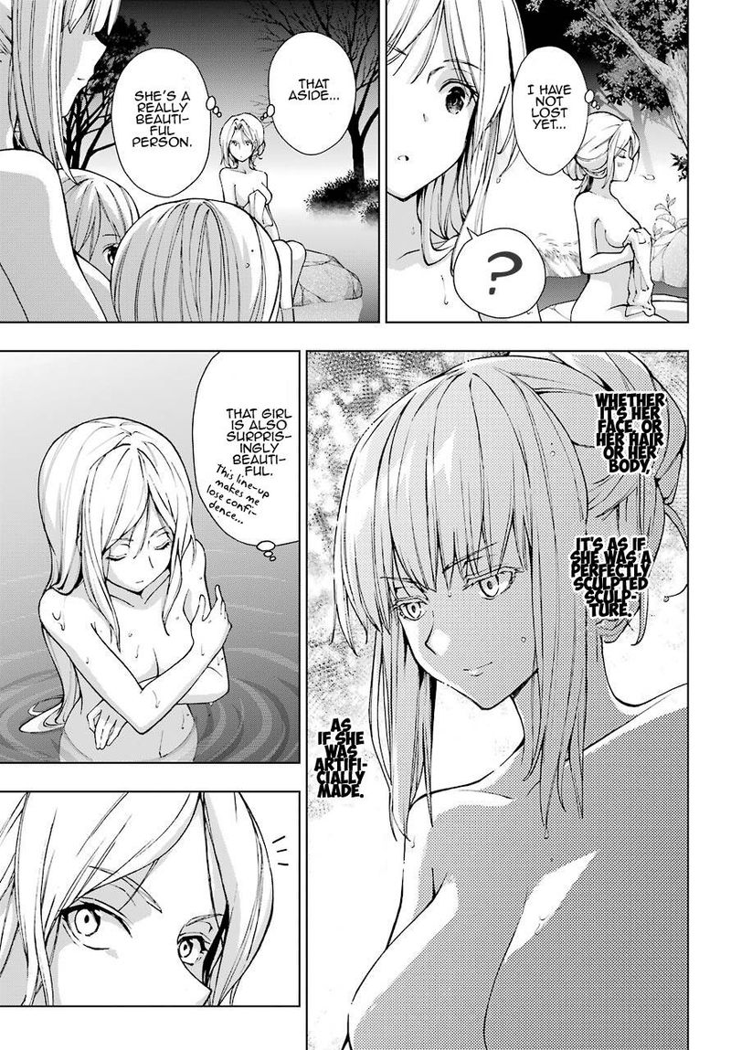 The Swordsman Called The Countless Swords Sorcerer Chapter 22.1 - Page 15 in English
