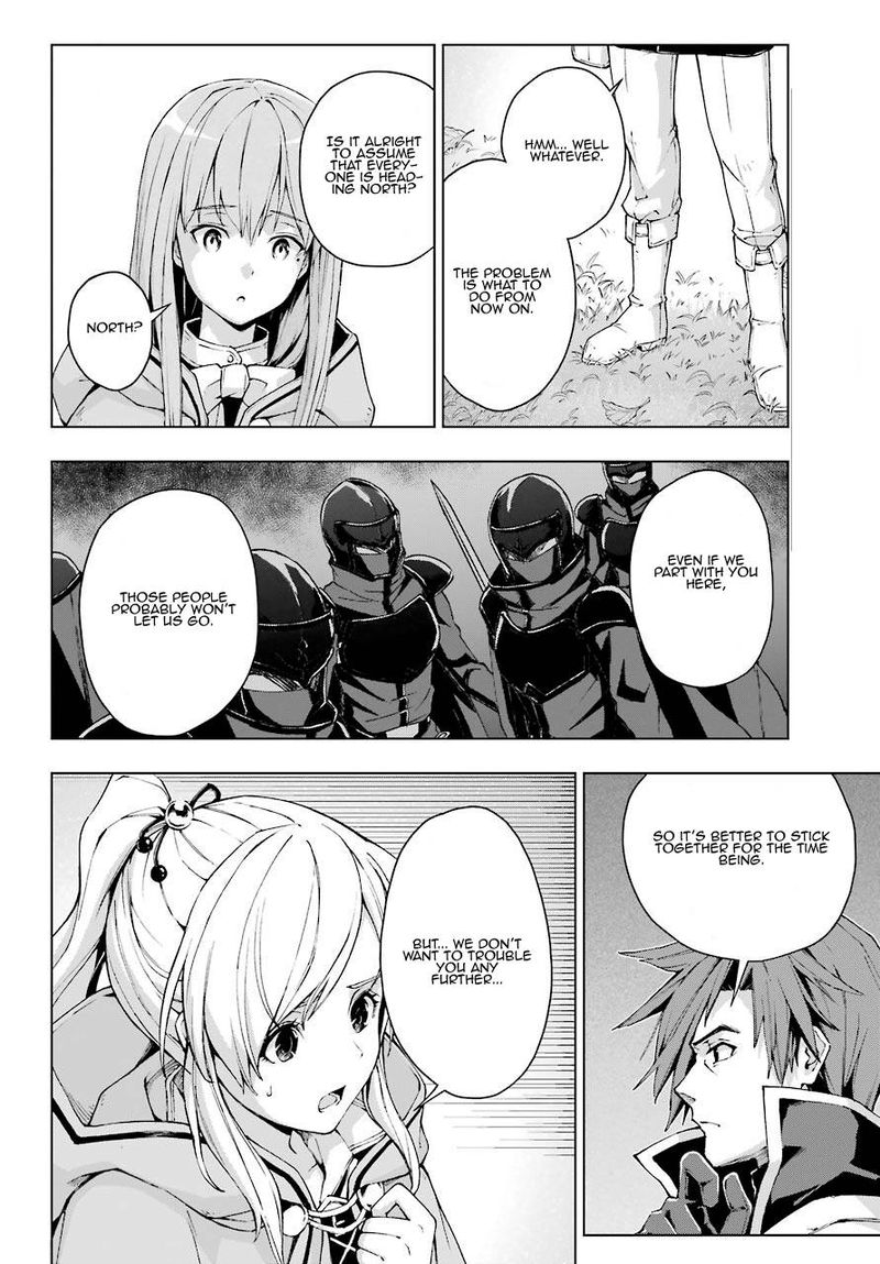 The Swordsman Called The Countless Swords Sorcerer Chapter 22.1 - Page 4 in English