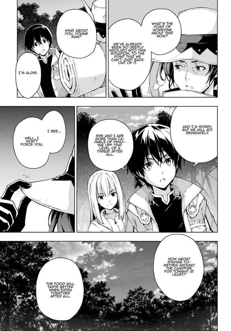 The Swordsman Called The Countless Swords Sorcerer Chapter 22.1 - Page 5 in English