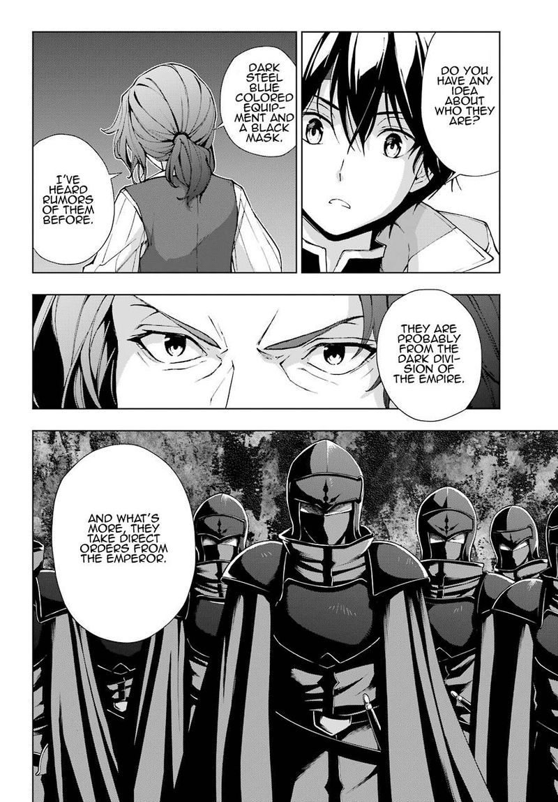 The Swordsman Called The Countless Swords Sorcerer Chapter 22.2 - Page 11 in English