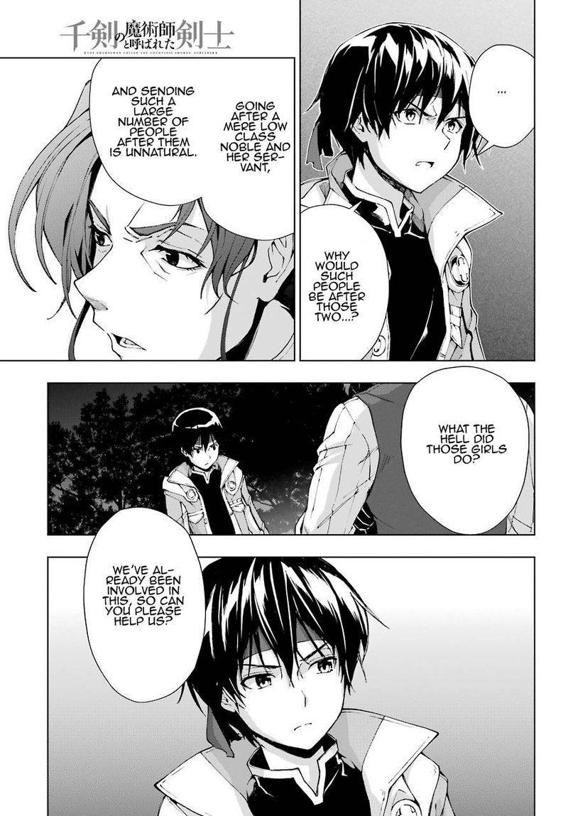 The Swordsman Called The Countless Swords Sorcerer Chapter 22.2 - Page 12 in English