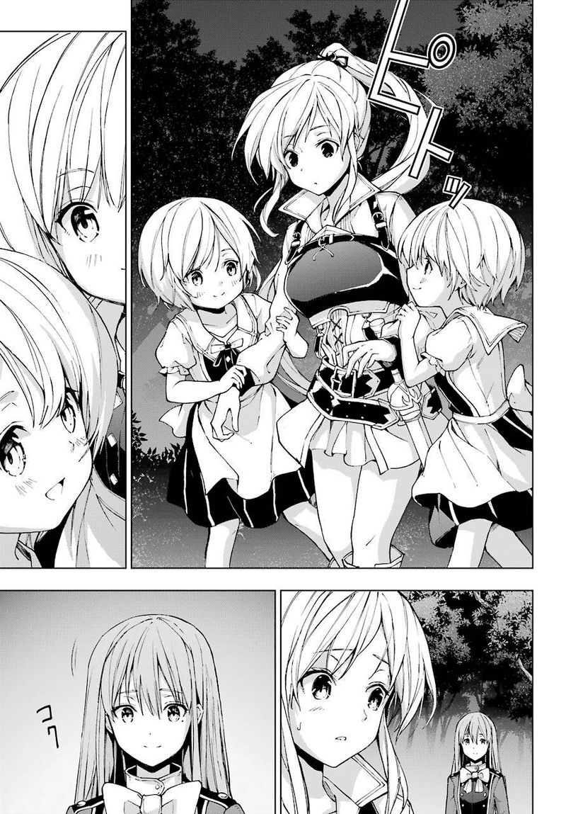 The Swordsman Called The Countless Swords Sorcerer Chapter 22.2 - Page 14 in English