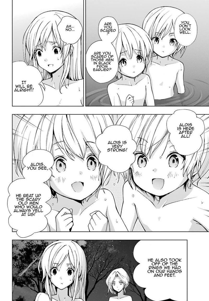 The Swordsman Called The Countless Swords Sorcerer Chapter 22.2 - Page 3 in English