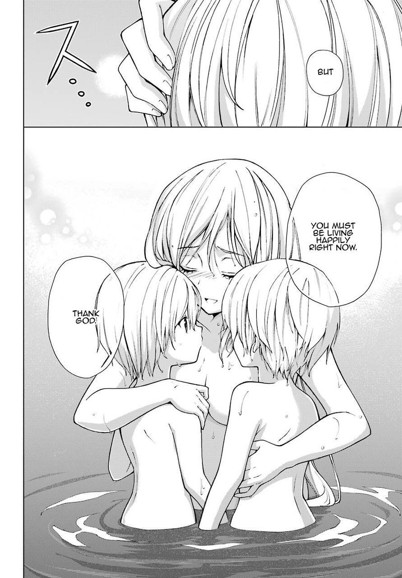 The Swordsman Called The Countless Swords Sorcerer Chapter 22.2 - Page 5 in English