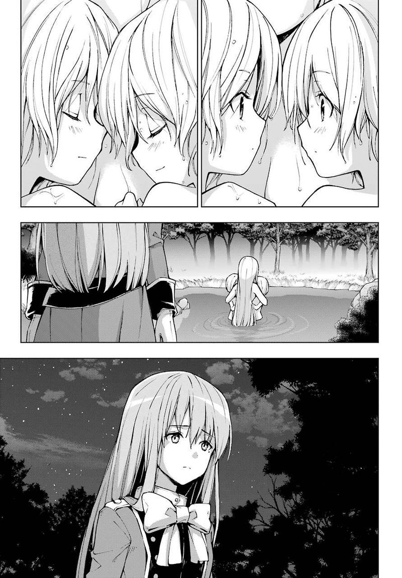 The Swordsman Called The Countless Swords Sorcerer Chapter 22.2 - Page 6 in English