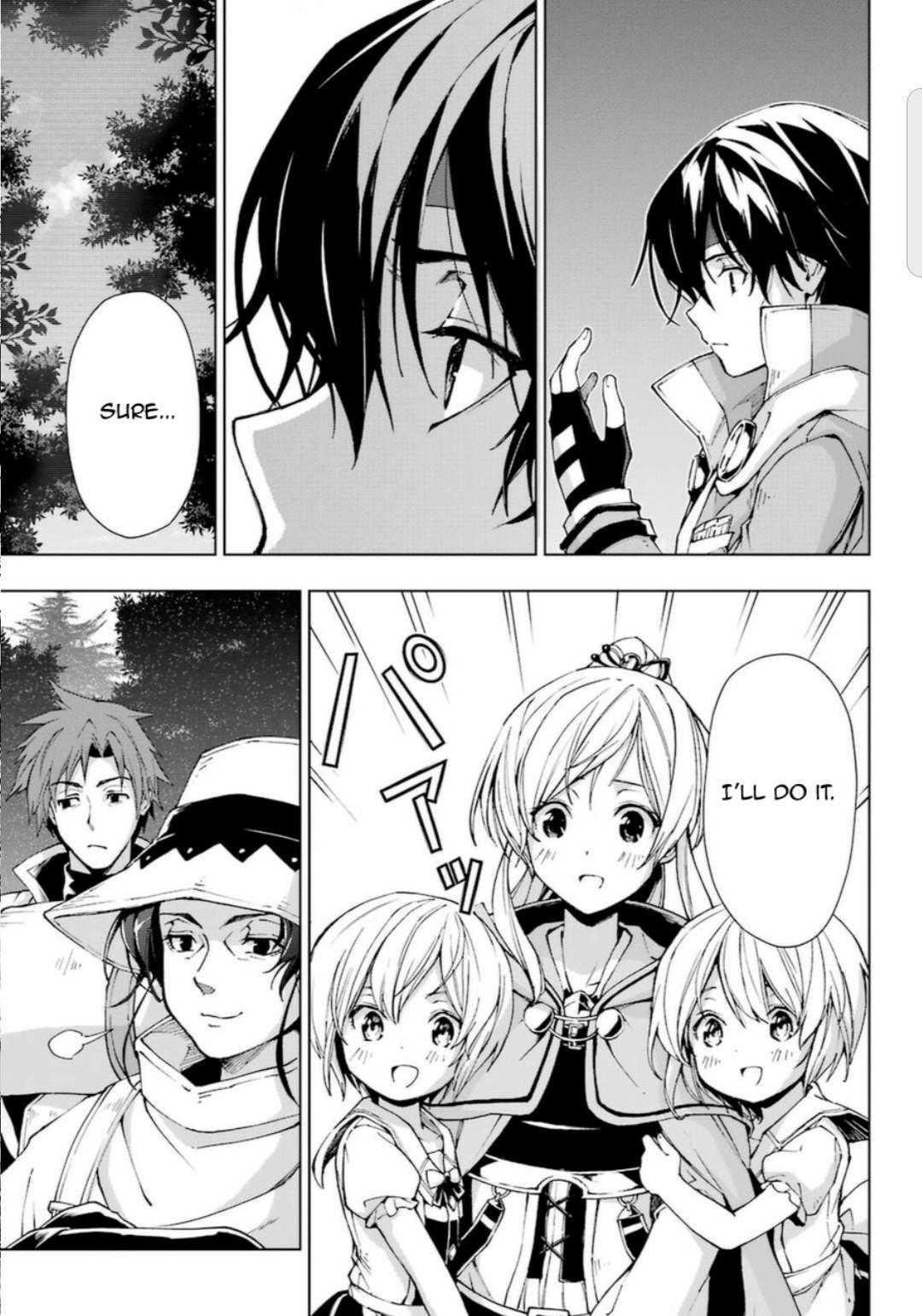 The Swordsman Called The Countless Swords Sorcerer Chapter 23.1 - Page 5 in English