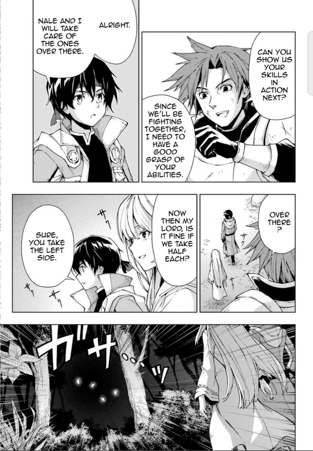 The Swordsman Called The Countless Swords Sorcerer Chapter 23.1 - Page 7 in English