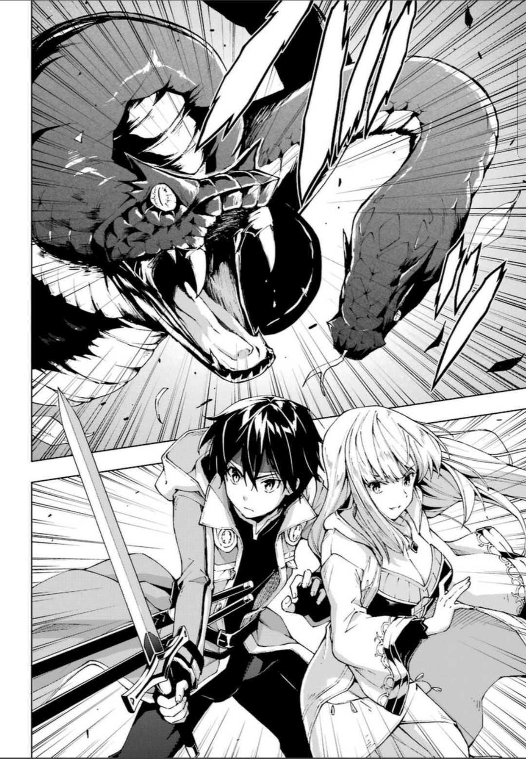 The Swordsman Called The Countless Swords Sorcerer Chapter 23.1 - Page 8 in English