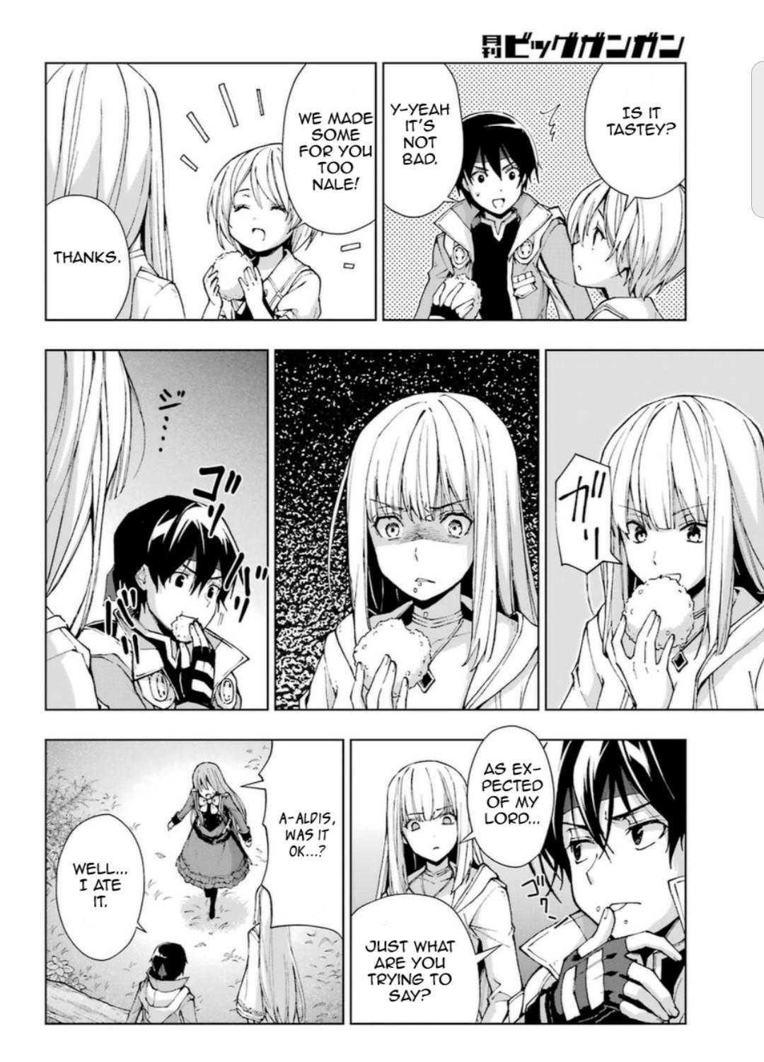 The Swordsman Called The Countless Swords Sorcerer Chapter 23.2 - Page 7 in English