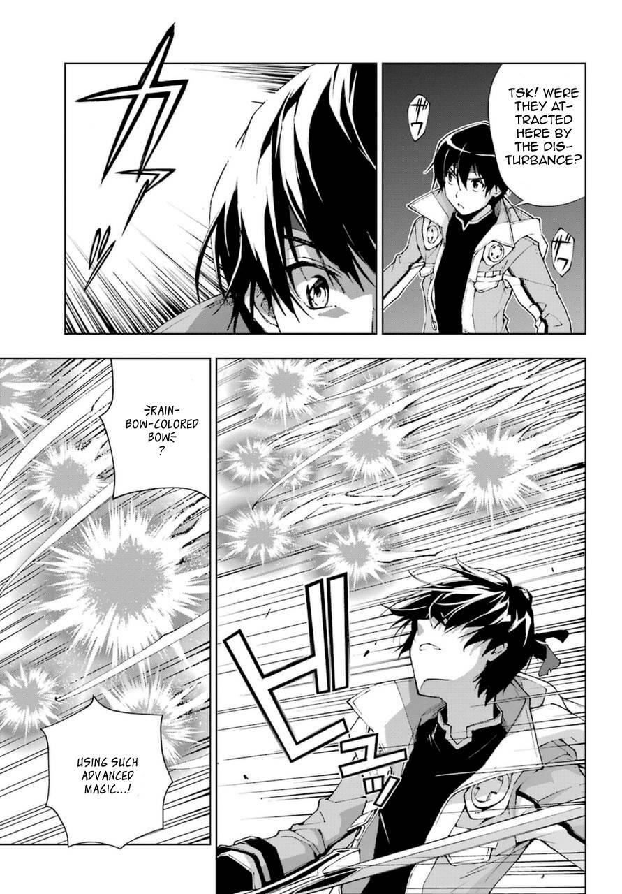 The Swordsman Called The Countless Swords Sorcerer Chapter 24.1 - Page 10 in English