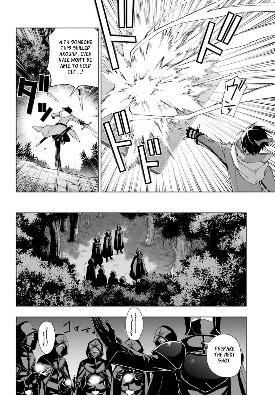 The Swordsman Called The Countless Swords Sorcerer Chapter 24.1 - Page 11 in English