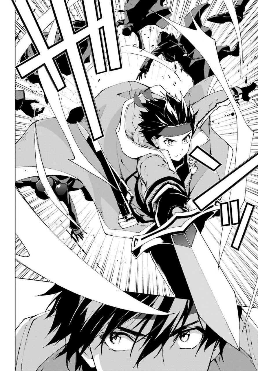 The Swordsman Called The Countless Swords Sorcerer Chapter 24.1 - Page 15 in English