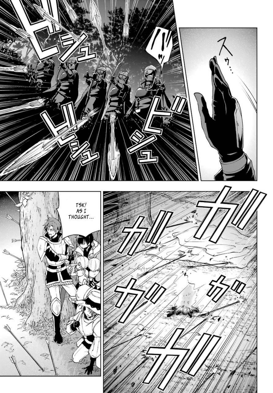 The Swordsman Called The Countless Swords Sorcerer Chapter 24.1 - Page 4 in English