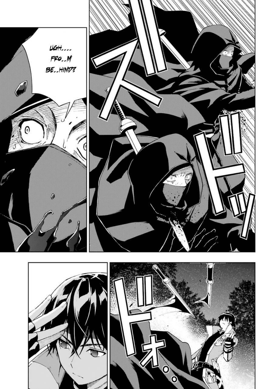 The Swordsman Called The Countless Swords Sorcerer Chapter 24.1 - Page 8 in English