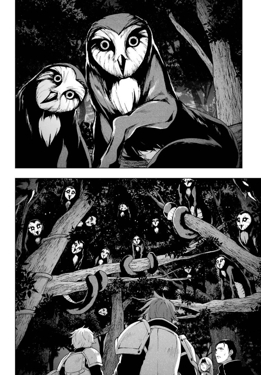 The Swordsman Called The Countless Swords Sorcerer Chapter 24.2 - Page 5 in English