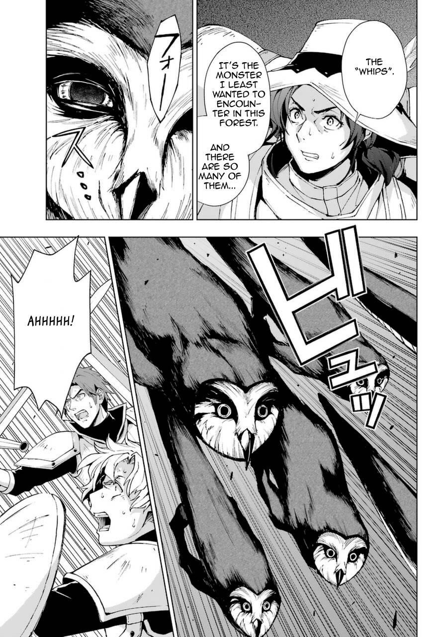 The Swordsman Called The Countless Swords Sorcerer Chapter 24.2 - Page 6 in English