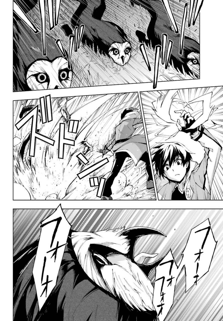 The Swordsman Called The Countless Swords Sorcerer Chapter 24.2 - Page 9 in English