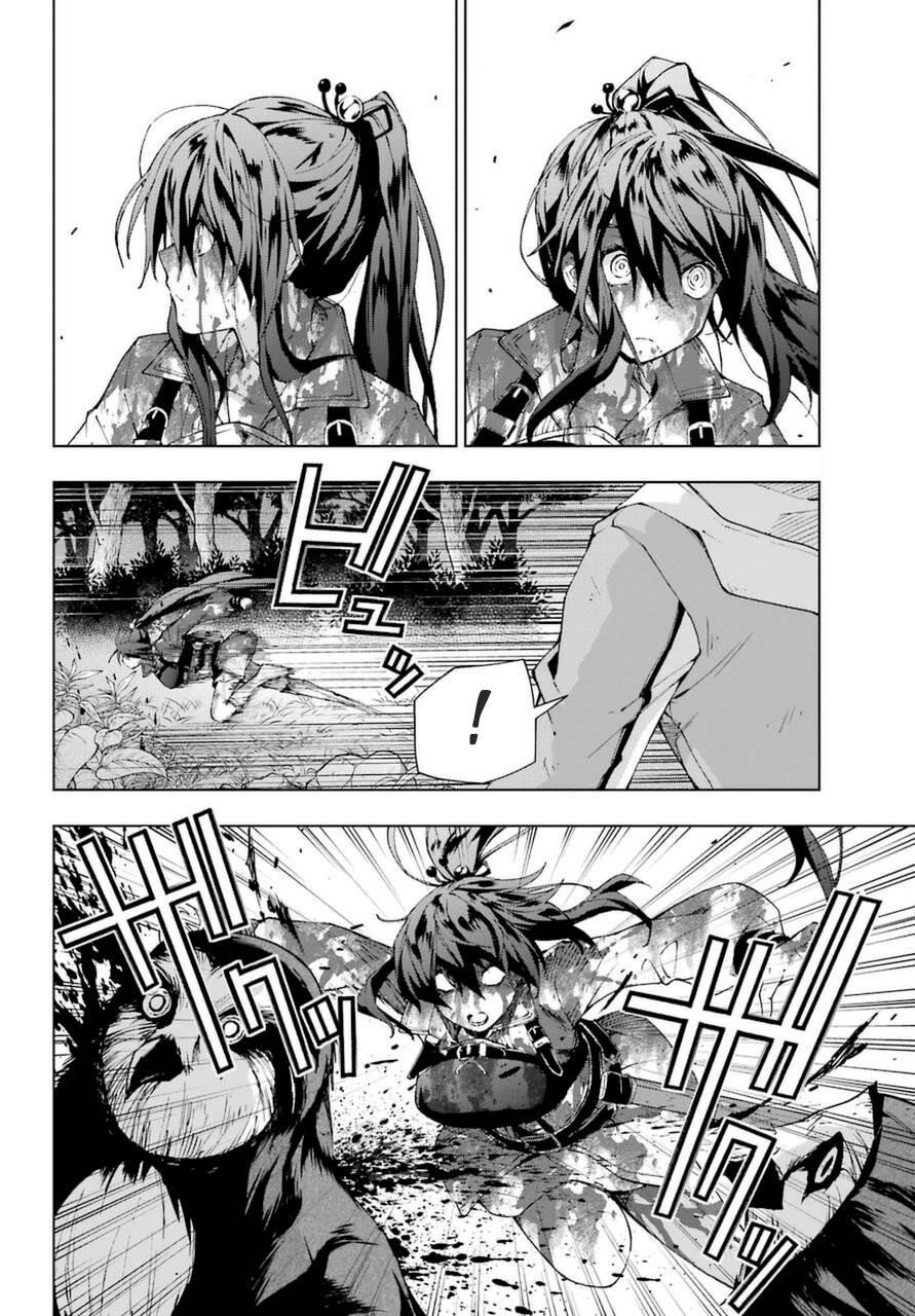 The Swordsman Called The Countless Swords Sorcerer Chapter 25.1 - Page 10 in English