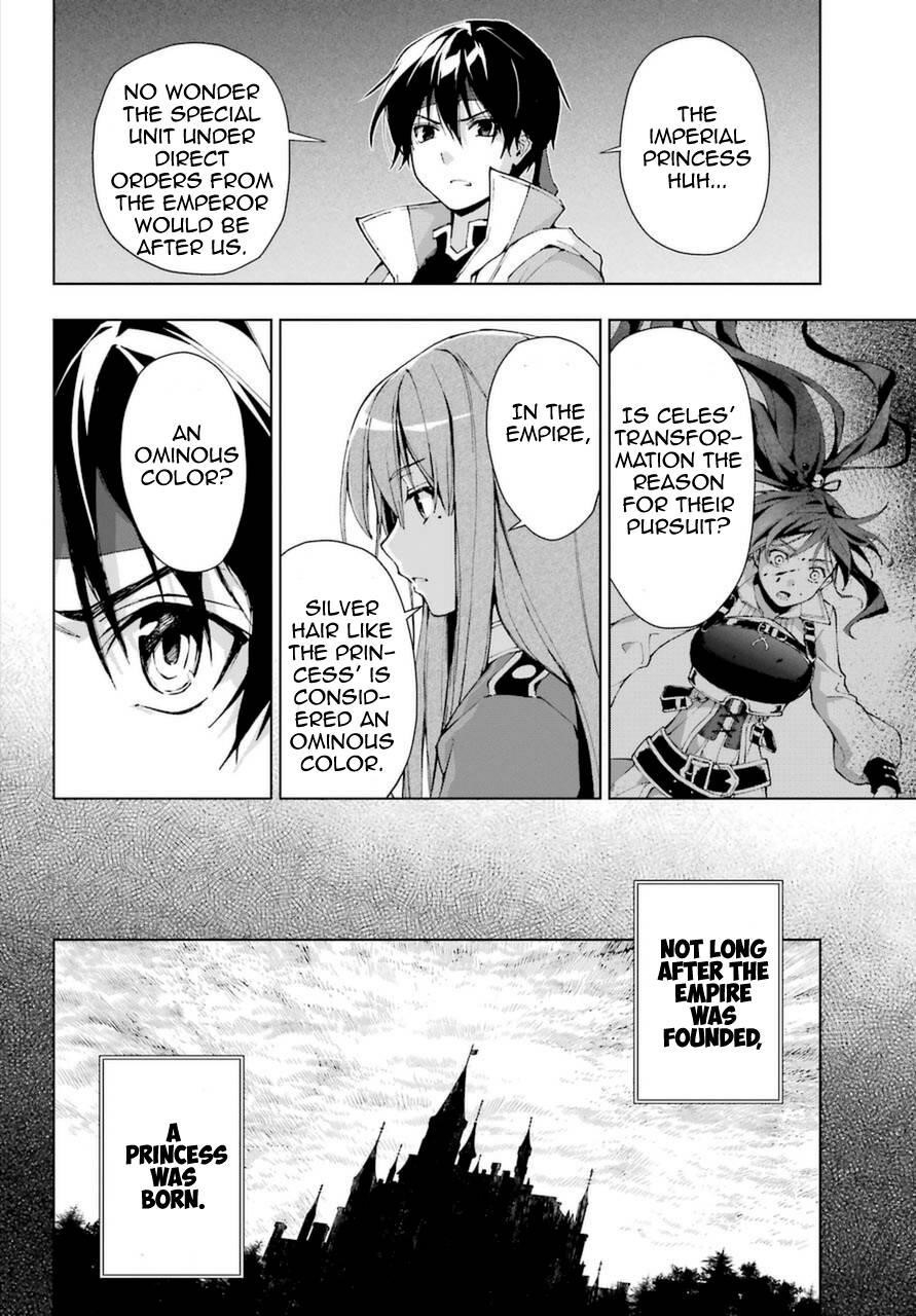 The Swordsman Called The Countless Swords Sorcerer Chapter 25.1 - Page 16 in English