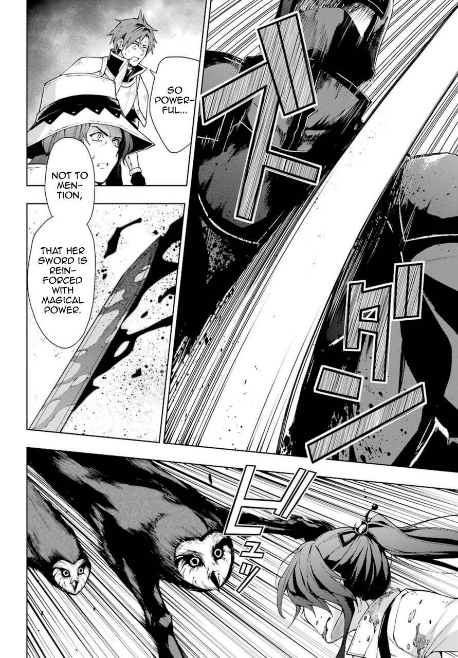 The Swordsman Called The Countless Swords Sorcerer Chapter 25.1 - Page 4 in English