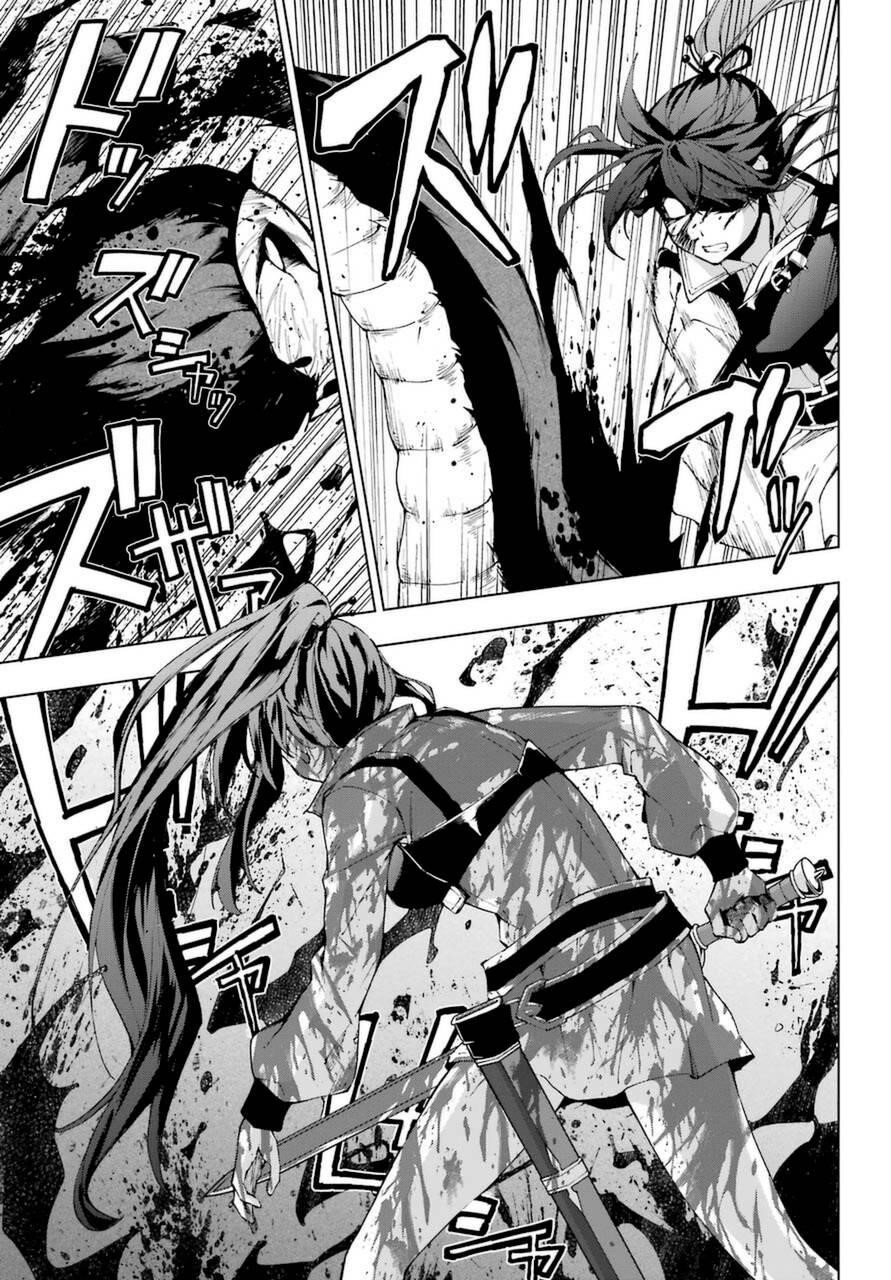 The Swordsman Called The Countless Swords Sorcerer Chapter 25.1 - Page 5 in English