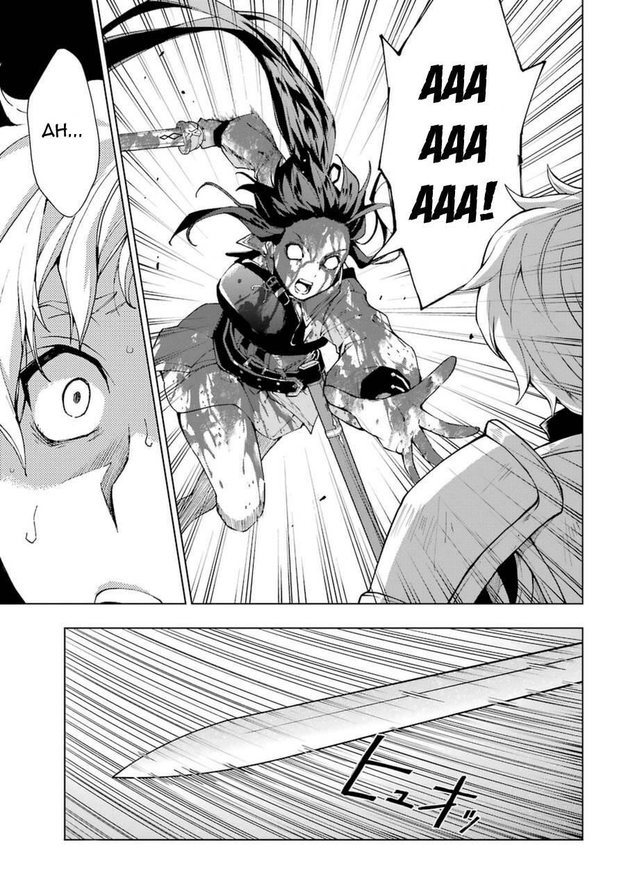 The Swordsman Called The Countless Swords Sorcerer Chapter 25.1 - Page 7 in English