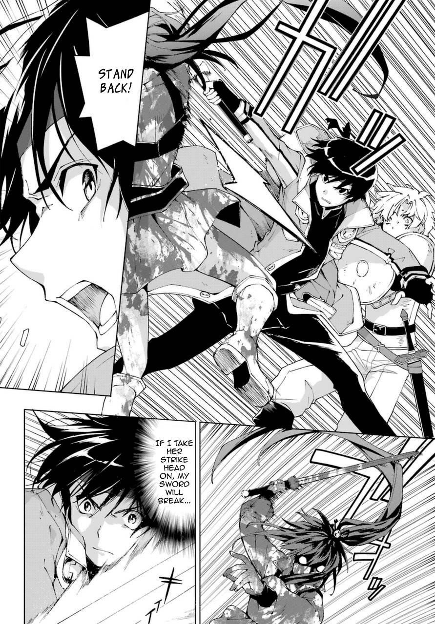 The Swordsman Called The Countless Swords Sorcerer Chapter 25.1 - Page 8 in English