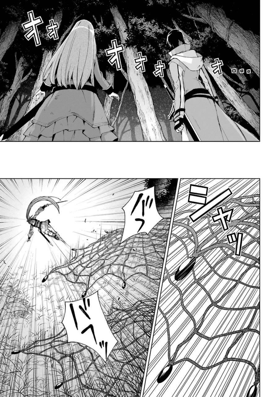 The Swordsman Called The Countless Swords Sorcerer Chapter 25.2 - Page 11 in English