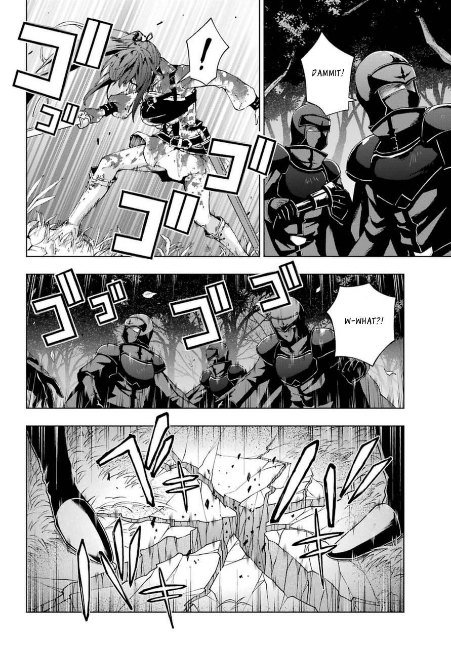 The Swordsman Called The Countless Swords Sorcerer Chapter 25.2 - Page 12 in English