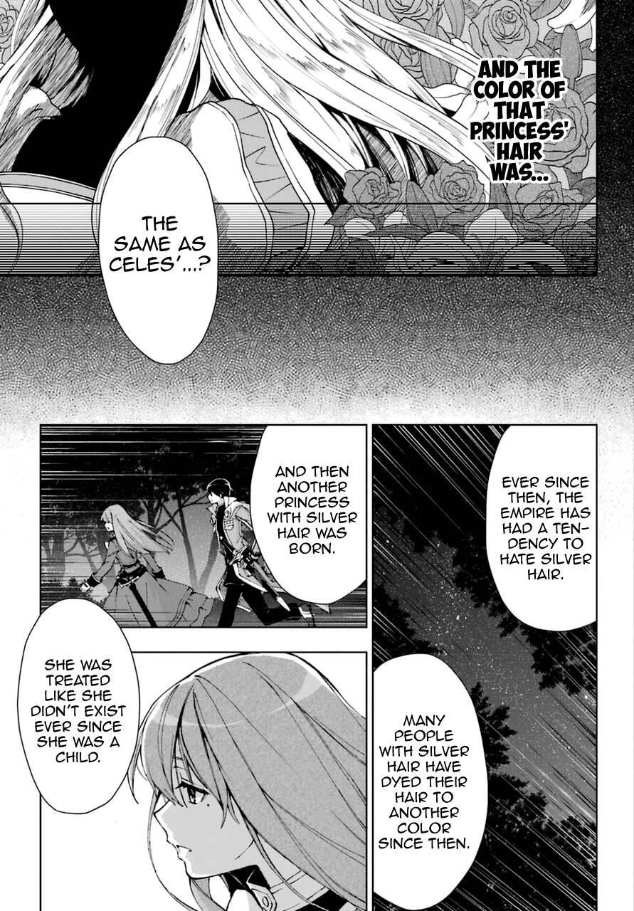 The Swordsman Called The Countless Swords Sorcerer Chapter 25.2 - Page 3 in English