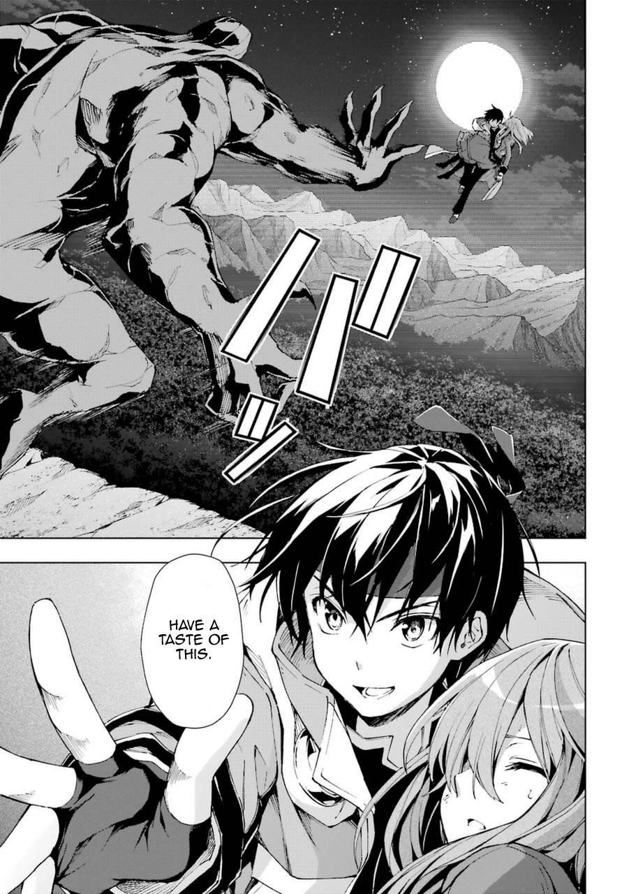 The Swordsman Called The Countless Swords Sorcerer Chapter 26 - Page 19 in English